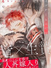 时间回溯异能者